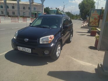 приус авто: Toyota RAV4: 2004 г., 2.4 л, Автомат, Бензин, Внедорожник