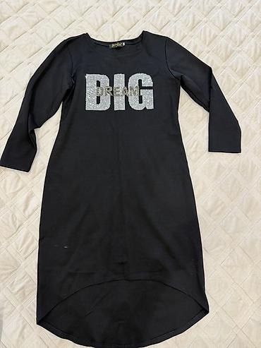 Домашние костюмы: Набор женской одежды (11 предмета). Размер 46-48. В отличном состоянии — 5