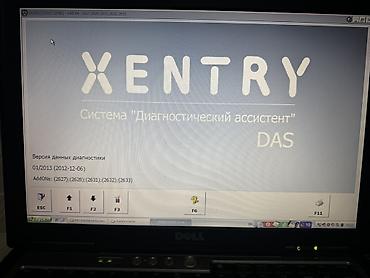 смарт smart: Для программирования, Б/у — 2