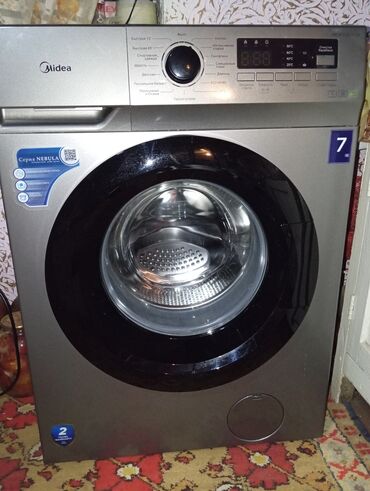 стирка одеяла в стиральной машине: Стиральная машина Midea, Новый, Автомат, До 7 кг, Компактная