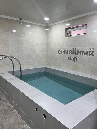 Бани, сауны, SPA: Баня | Бассейн — 3