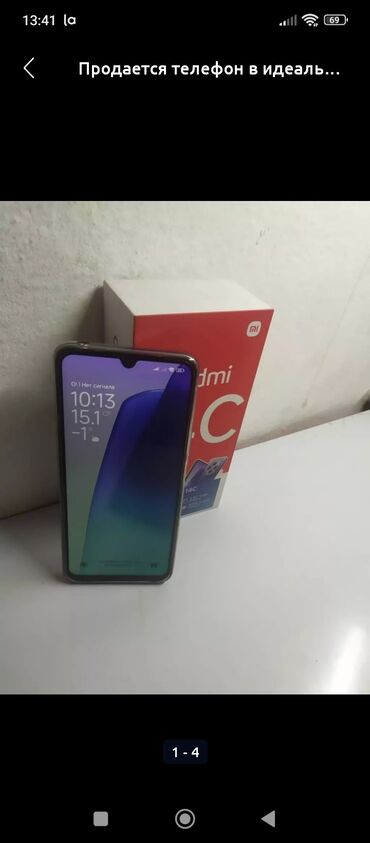 купить процессор intel core i3 для ноутбука: Redmi, Redmi 14C, Колдонулган, 256 ГБ, түсү - Көгүлтүр, 2 SIM
