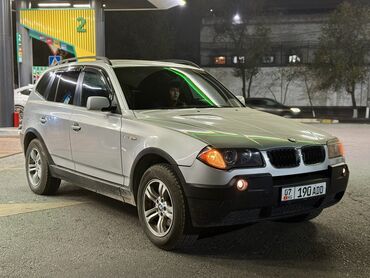 муссо коробка: BMW X3: 2005 г., 3 л, Автомат, Бензин, Кроссовер