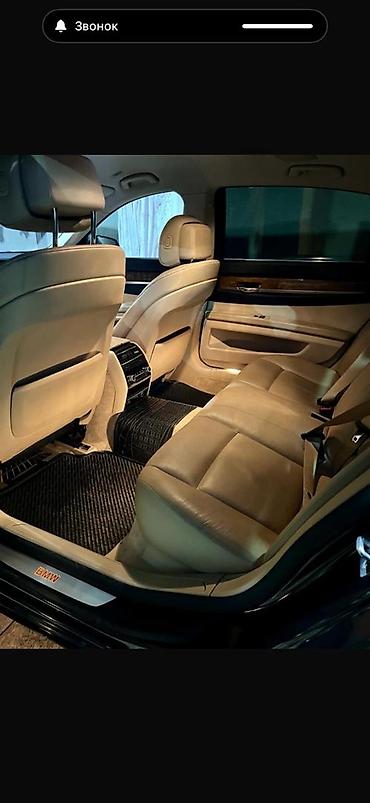 jac s7: BMW 7 series: 2009 г., 3 л, Автомат, Бензин, Седан — 9