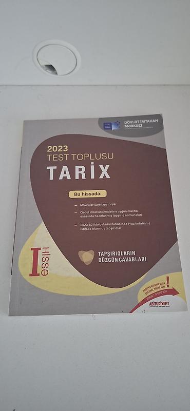 Testlər: Ümumi Tarix Testlər 9-cu sinif, DİM, 1-ci hissə, 2023 il — 1