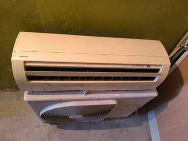 Elektrikli qızdırıcılar və radiatorlar: Kondisioner Toshiba, İşlənmiş, 30-35 kv. m, Kredit yoxdur