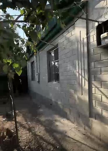 Продажа коттеджей и домов: 🚨 СРОЧНО ПРОДАЁТСЯ ДОМ! 🏡 📍 Новопавловка, ул. Учительская Идеальный — 18