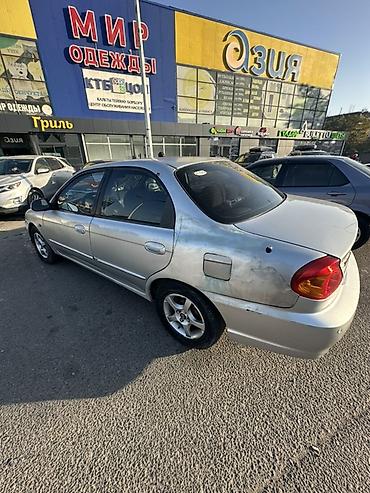 ray kia: Kia Spectra: 2006 г., 1.6 л, Автомат, Бензин, Седан — 1