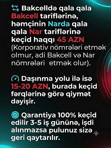 sumqayit iş: Bakcell tarif paketləri – nömrəni daşımağa ehtiyac olmadan, öz — 9
