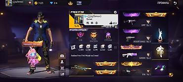 стрим крло: Игровой аккаунт Free Fire - Уровень профиля: 46 - Регион/язык — 2
