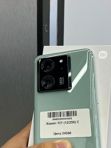 Xiaomi ноутбуктары: Xiaomi, 13T, Колдонулган, 256 ГБ, Бөлүп төлөө менен, 2 SIM — 2