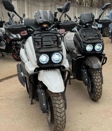 полик на хонда степ: Скутеретта Yamaha, 175 куб. см, Бензин, Новый, В рассрочку