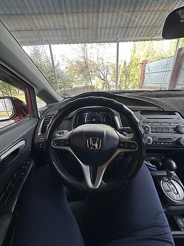 обмен с моей доплатой: Honda Civic: 2007 г., 1.8 л, Автомат, Бензин, Седан — 9