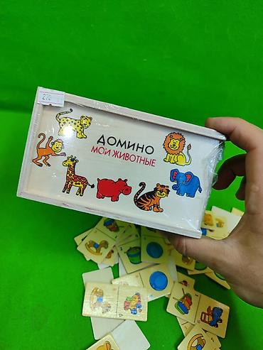 домина: Домино игра настольная для развития детей в ассортименте🌟 — 7
