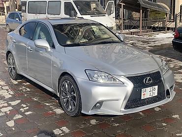 Lexus: Lexus IS: 2008 г., 2.5 л, Автомат, Бензин, Седан — 3