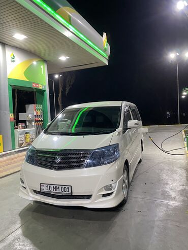 тойота краун атлет цена: Toyota Alphard: 2006 г., 3 л, Автоматические, Газ, Минивэн