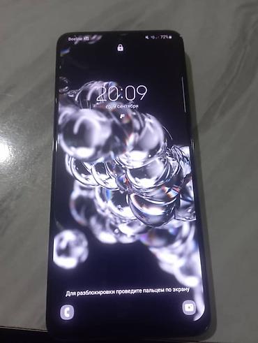 комп за 50к: Samsung Galaxy S20 Ultra, Б/у, 128 ГБ, цвет - Белый, 2 SIM — 3