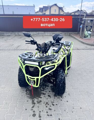 скутер самурай бишкек: Квадроцикл BRP, Бензин, 250 куб. см, Чоңдор үчүн, Бөлүп төлөө менен