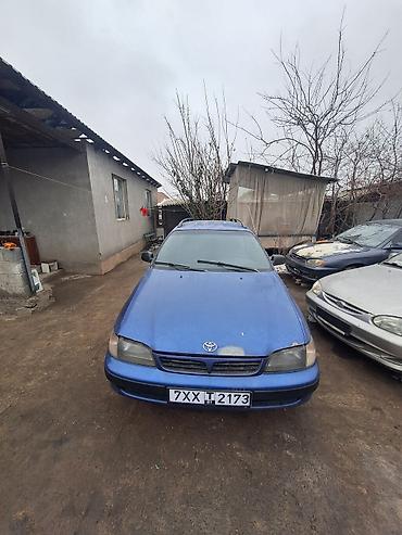 Toyota: Toyota Carina E: 1997 г., 1.8 л, Механика, Бензин, Универсал — 1