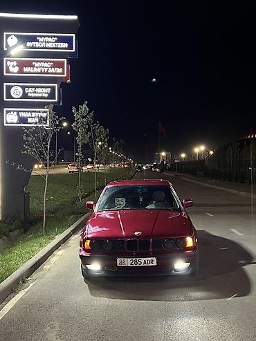 bye e5: BMW 5 series: 1991 г., 2.8 л, Механика, Бензин, Седан — 3