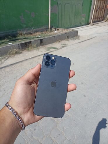 ayfon 12 qiyməti: IPhone X, 64 GB, Matte Silver