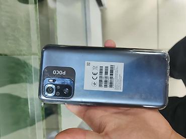 Мобильные телефоны и аксессуары: Смартфон POCO M5s - Память: 256 ГБ (занято 163.3 ГБ на момент фото) — 1