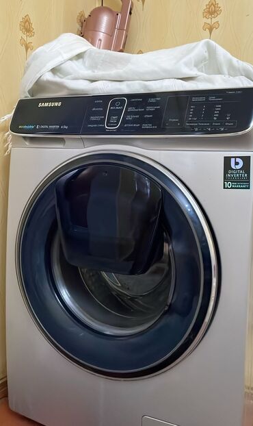 soyuducular ucuz: Paltaryuyan maşın Samsung, 6 kq, Avtomat, Qurutmasız, Kredit yoxdur