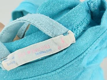 croop: Bershka, Bluzka damska, rozmiar S — 5