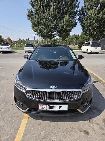 kna: Kia K7: 2019 г., 2.4 л, Автомат, Бензин, Седан — 1