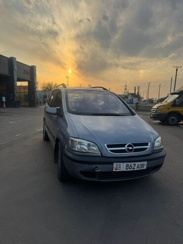 зафира ош: Opel Zafira: 2003 г., 1.8 л, Механика, Бензин, Хэтчбэк