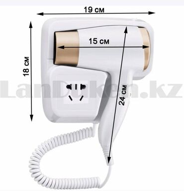 Другая техника по уходу за волосами: Бесплатная доставка Доставка по городу бесплатная Фен для волос — 8