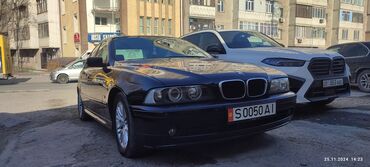 продажа бмв е39: BMW 5 series: 2001 г., 2.5 л, Автомат, Бензин, Седан