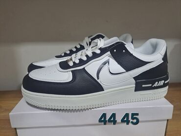 Čizme: Čizme — 17