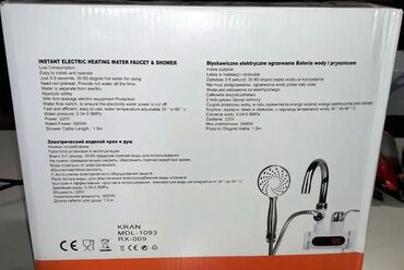 Su qızdırıcı kranlar: Elektrikli su qızdırıcı kran texniki parametrlər şəki̇l( fotolar) -da lalafo.az — 6 Su qızdırıcı kranlar: Elektrikli su qızdırıcı kran texniki parametrlər şəki̇l( fotolar) — 6