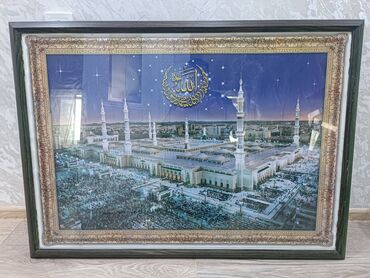 купить часы большие настенные: Панорамная картина в раме: Мечеть ан-Набави (Медина) - Большой формат