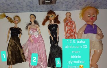 Oyuncaqlar: Oyuncaq
Qiymətlər şəkil üzərindədir