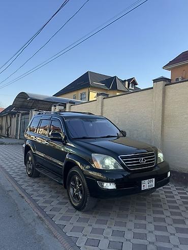 Lexus: Lexus GX: 2005 г., 4.7 л, Автомат, Газ, Внедорожник — 3