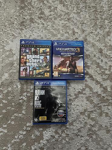 PS4 (Sony PlayStation 4): Продаю PlayStation 4 Slim.Полностью исправна, работает тихо, не — 8