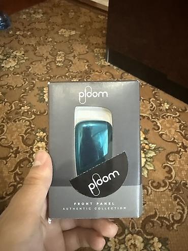 ploom x advanced: Ploom tütün isidici cihazı - Brend/model: Ploom (şəkildə loqosu — 5