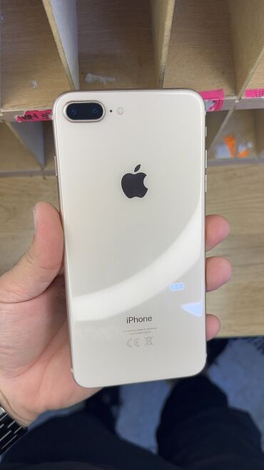 телефон айфон 7 плюс цена: IPhone 8 Plus, Б/у, 64 ГБ, Защитное стекло, Чехол, 100 %