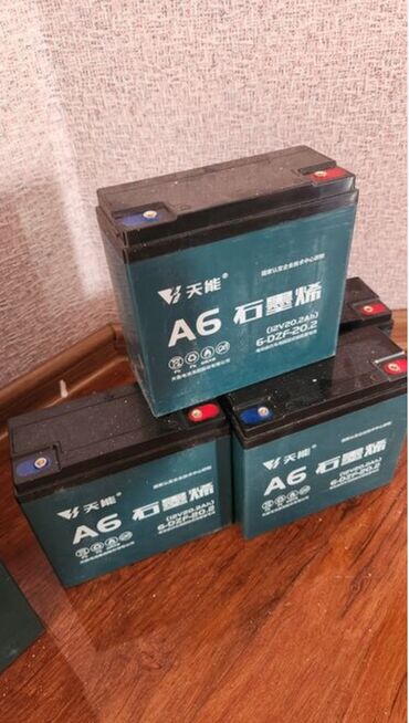 Мотозапчасти и аксессуары: Аккумулятор Новый, Самовывоз, Платная доставка — 26