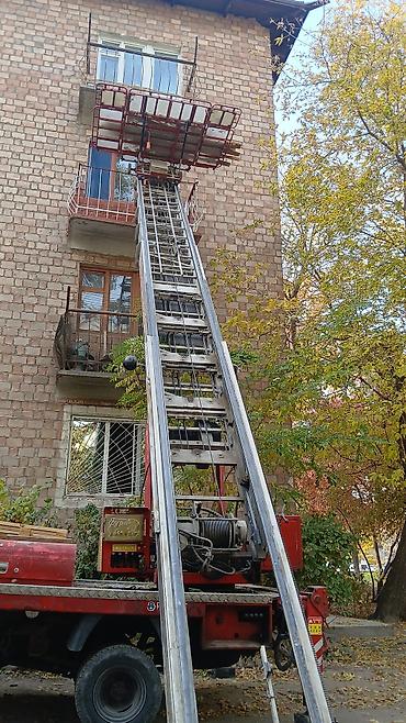 Услуга: автолифт-подъёмник для подъёма и подачи грузов на высоту
