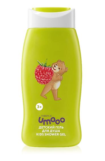 Косметика: 🌸 ВЕСНА НАЧИНАЕТСЯ С НЕЁ Предзаказ праздничной коллекции Faberlic — 20