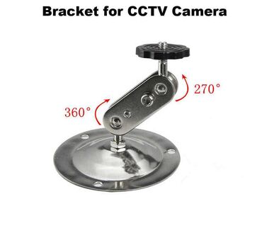 chjornyj metall samovyvoz: Крепление (Кронштейн) для видеокамер (7.5 см, Metall, box)