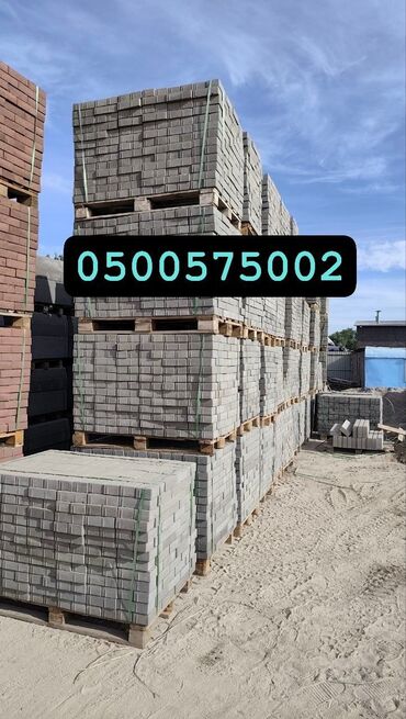 Бордюры: Бордюр, Гарантия, Бесплатная доставка, Бесплатный выезд — 14