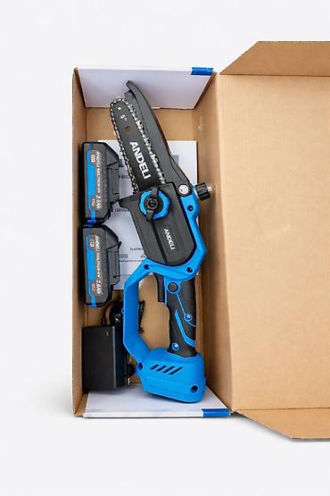 ANDELI ADL-7021 Brushless Elektrik Zəncirli Mişar Məhsulun