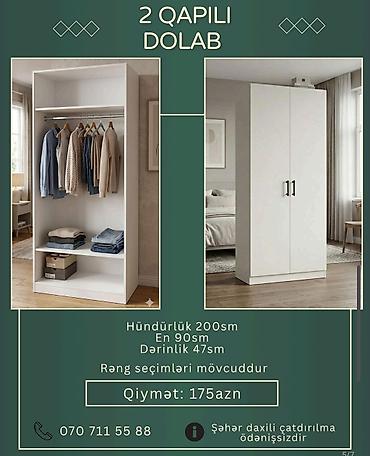 dolab islenmis: Yeni, 2 qapılı, Açılan, Düz dolab — 1