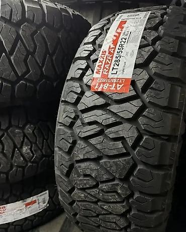 Шины 285 / 55 / R 22, Всесезонная, Новый, Комплект, Внедорожные (АТ/МТ), Китай, Maxxis at lalafo.kg Шины 285 / 55 / R 22, Всесезонная, Новый, Комплект, Внедорожные (АТ/МТ), Китай, Maxxis