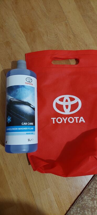 su masini satilir: Toyota şüşə silən su qabina əlavə edilən mayə
1l(30m) 250ml (15m)