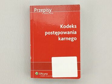 Książki: Książka, gatunek - Edukacyjna, stan - Bardzo dobry